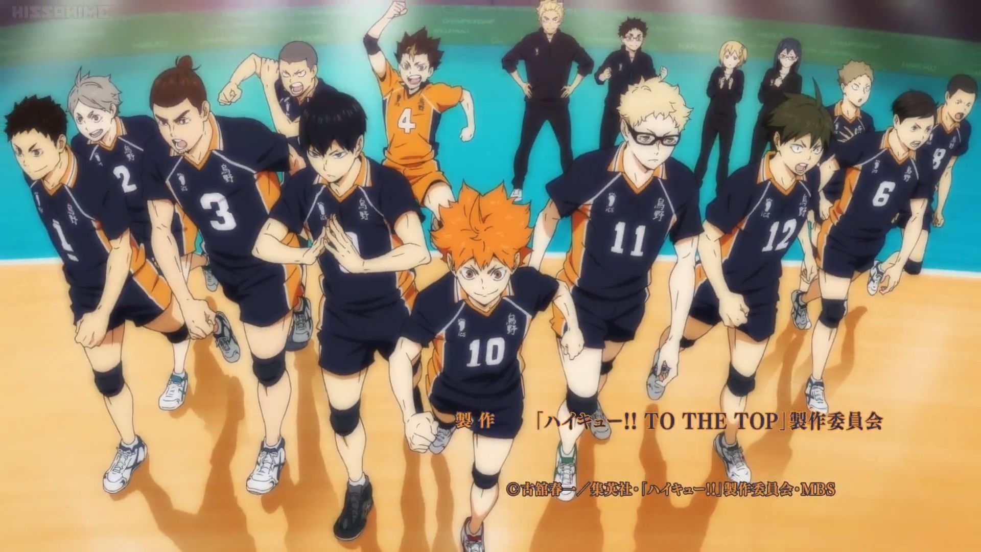 Haikyuu рингтоны на телефон